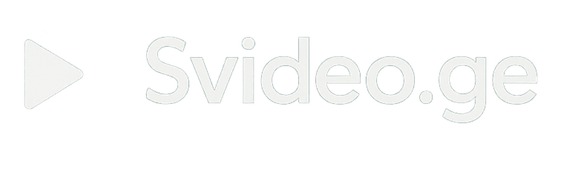 Svideo.ge – უყურე და გააზიარე ვიდეოები ონლაინ